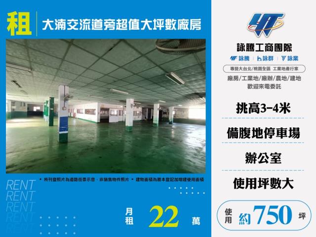 鶯歌廠房-0