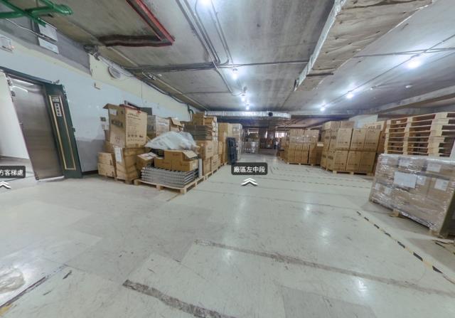三重廠辦-2